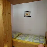 Nockhof 아파트 *